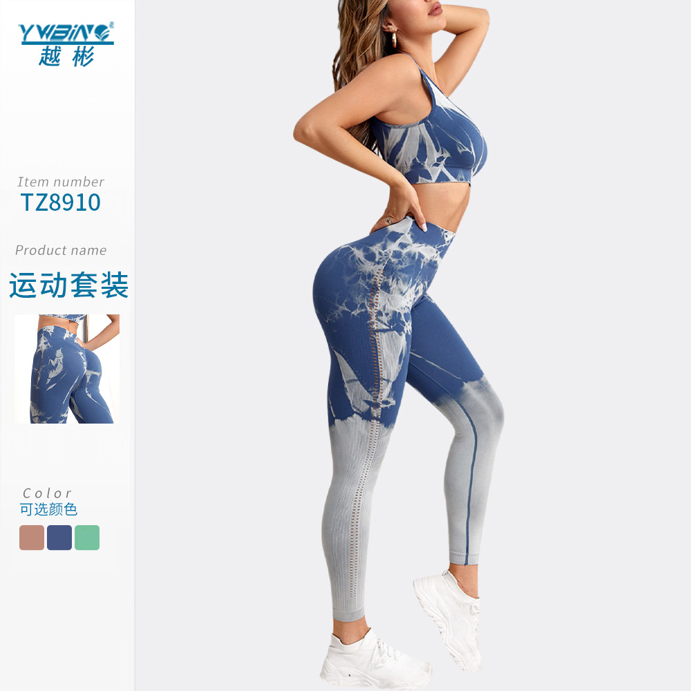 Nuevo Conjunto de sujetador de fitness transfronterizo teñido con lazo hueco recortado gradiente de cintura alta melocotón pantalones de levantamiento de cadera yoga conjunto de deportes