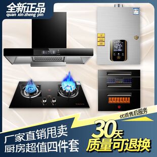 ���պ�̫̫�ͳ韟�C���b�M���͟��Cȼ�����ˮ�����������ļ����b
