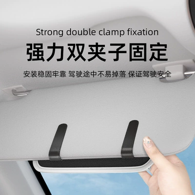 Clip Car Glasses Case Sun: Car Glasses Clip/Bill Clip
