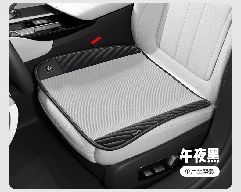 Car Heated Seat Cushion Car Seat Cushion Winter Warm Heating Pad Universal Winter New Car 12V Seat Cushion