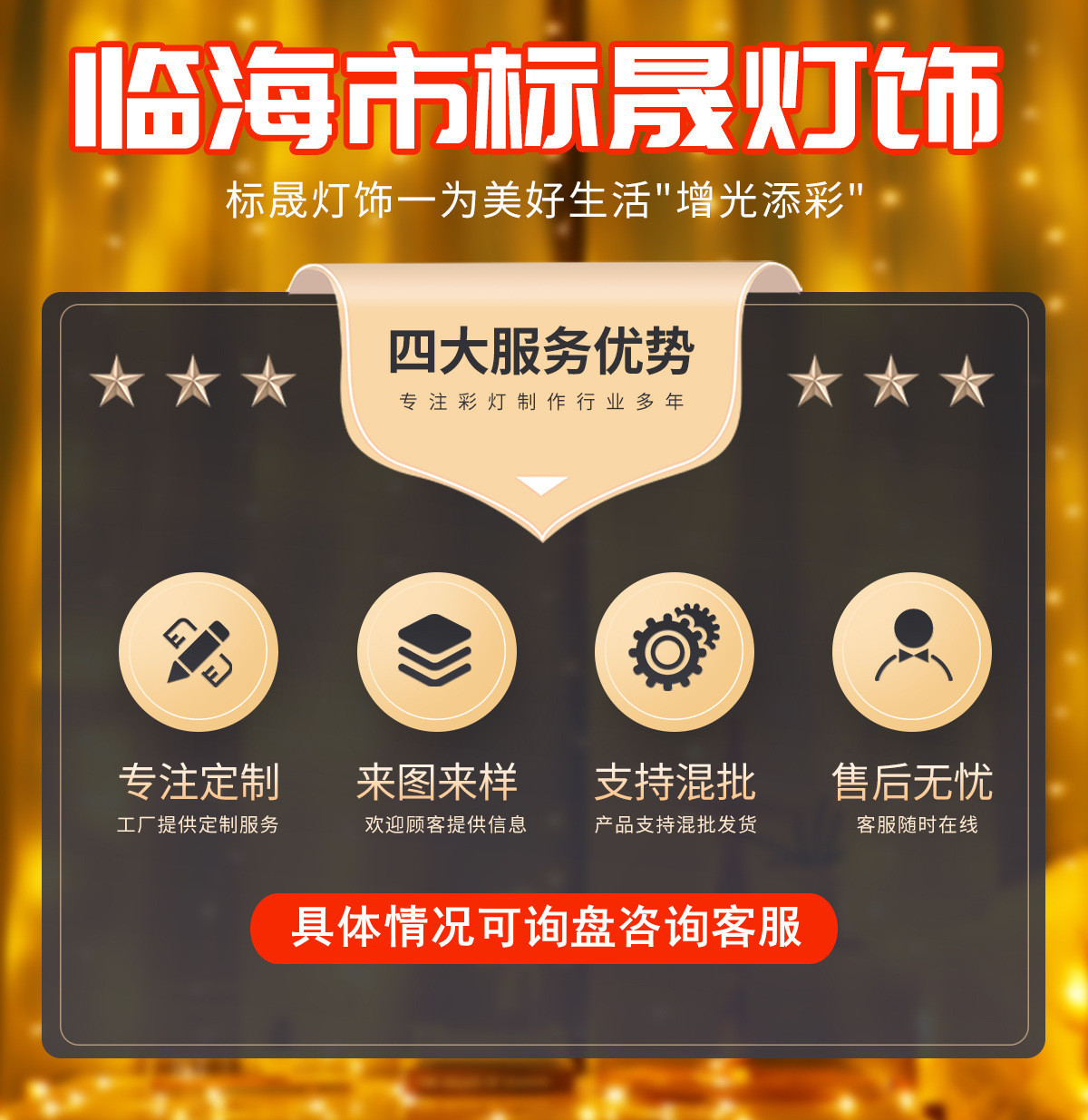 O1CN01AZSwQ11uc9it4N93x_!!2213