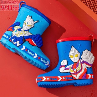 Ultraman Boys Rain Boots for Four Seasons Thick Sole Non-slip Thick Sole Cartoon Cello Degas Boys Children Baby Rain Boots