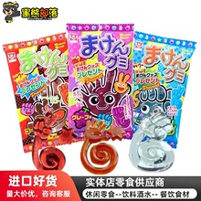 �ձ��M��ɼ������Ƥ��15g ���������l��ͯ���u���e��ʳȤζ�ǹ�SZ