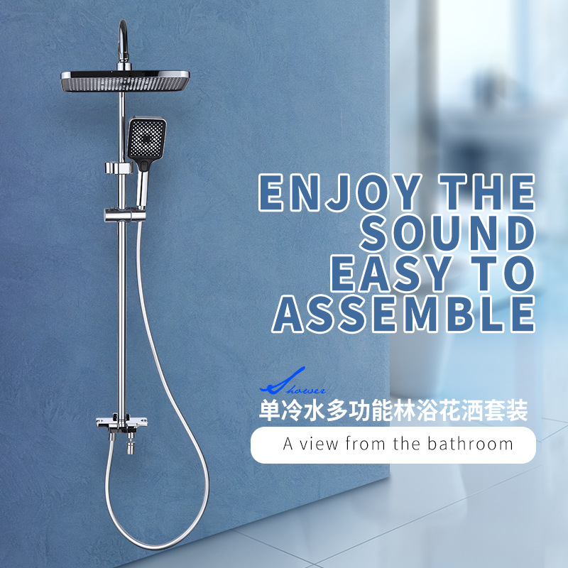 Bathroom Shower Set with Single Cold Water Square Faucet, Adjustable Showerhead, Thermostatic Concealed Installation