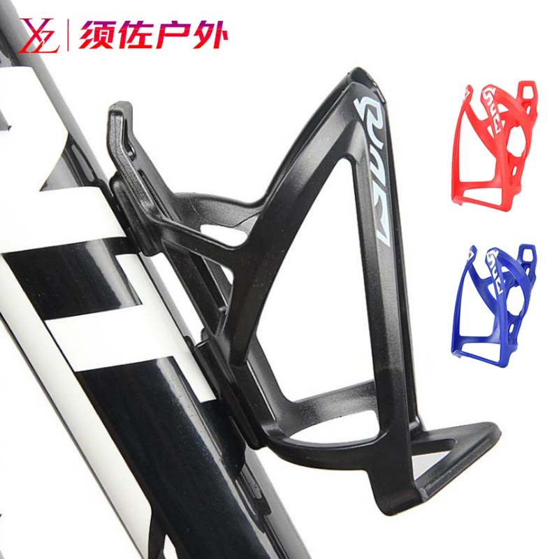 Bicycle Water Bottle Rack Outdoor Cycling Mountain Bike Road Bike Multi-Color Pc Plastic Water Cup Rack Accessories Equipment