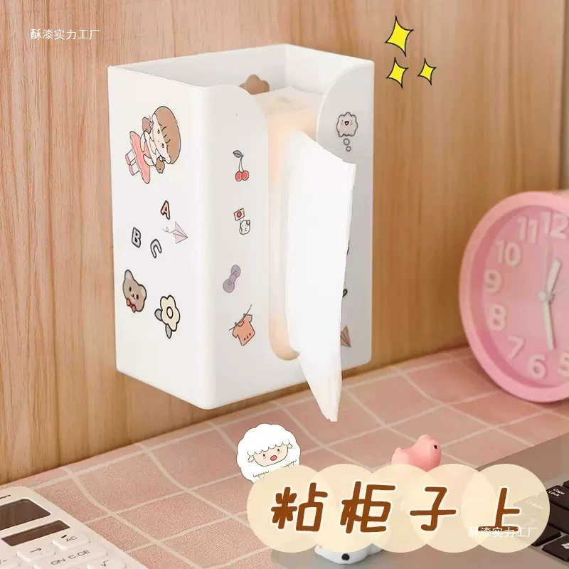 Бумажная коробка для дома, гостиной, креативная коробка для салфеток, бесследная настенная коробка для хранения салфеток без перфорации, кухонная бумажная коробка