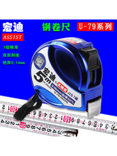 ���䓾���5�׽^��1����׼�г�Ȧ���׳߹����p��̶�U79��ˤ��ĥ