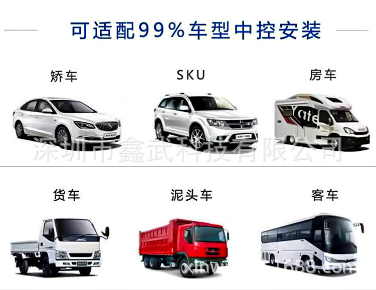 Cross-Border Exclusive Supply of 13.1inch Universal Android Central Control Large-Screen Car Navigation Systems with Wireless Carplay