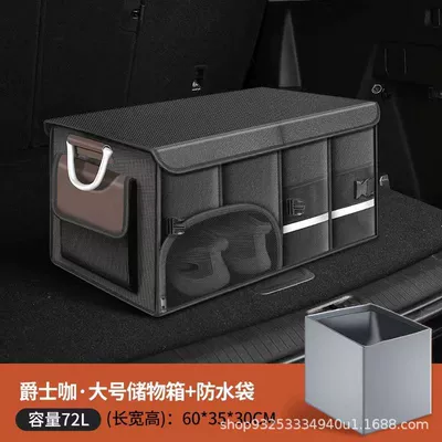 Car Storage Box Storage | Car storage bag/box - brown-large-72l-waterproof-bag