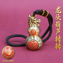 ���^�ٸ���ؔ�~���J�D�D�ְѼ��[���Ҿӿ͏d���P�k���Ҕ[�O��ˇƷ