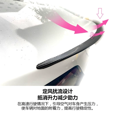 Other Automotive Exterior Supplies | rear wing high-performance sports