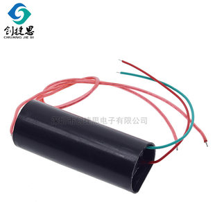 50KV 400KV high voltage generator high voltage module voltage inverter transformer boost module 3-6V