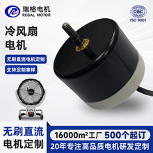 ���늙C���L��늙C����ֱˢ�o��늙C��/��΢���R�_�L��늙C �S��