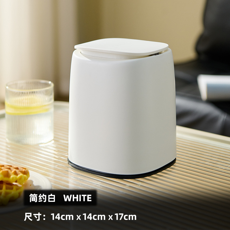 Bote de basura de escritorio Sensación avanzada Sala de estar Dormitorio Cesta de papel de doble capa Cubo de almacenamiento de tapa de lujo ligero Escritorio Mini bote de basura