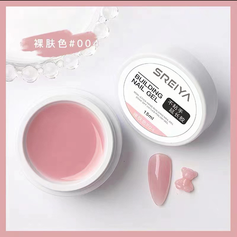15ML piel desnuda color N ° 04