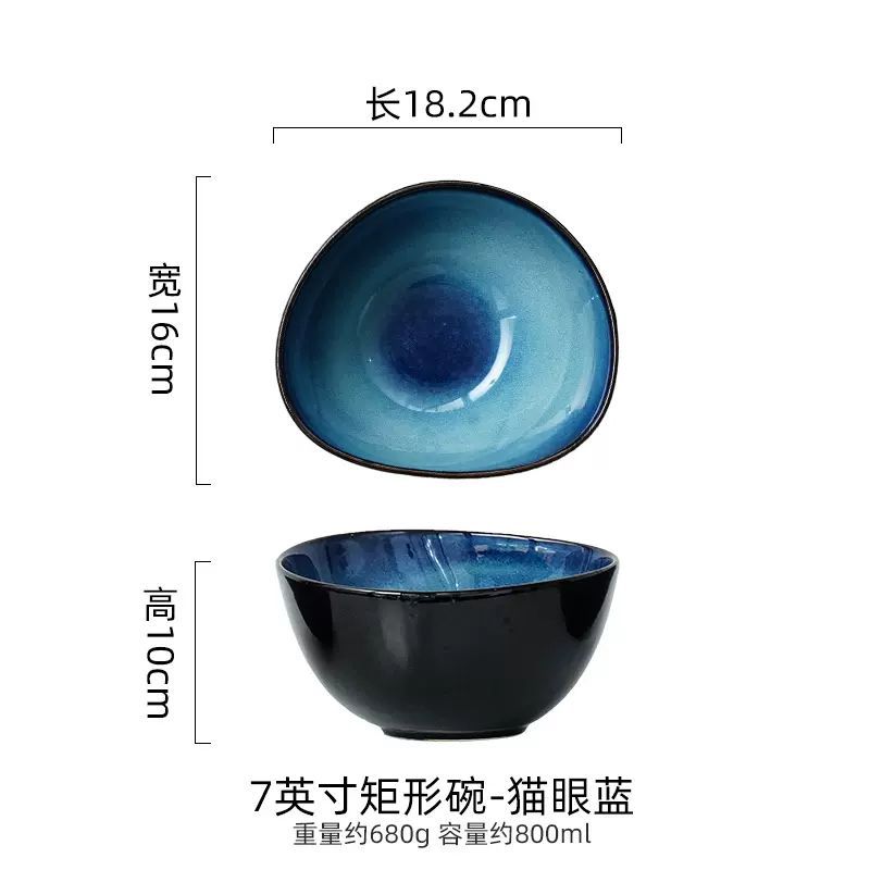 Cuencos de sopa de color europeo de color esmalte transfronterizo cuencos de arroz irregulares de cerámica cuencos de ensalada de frutas cuencos de ramen grandes