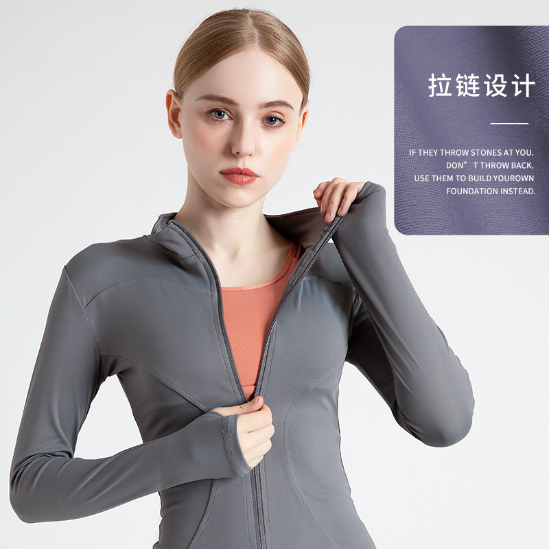 春夏秋季健身服長袖緊身瑜伽上衣夾克開衫訓練跑步服運動外套女