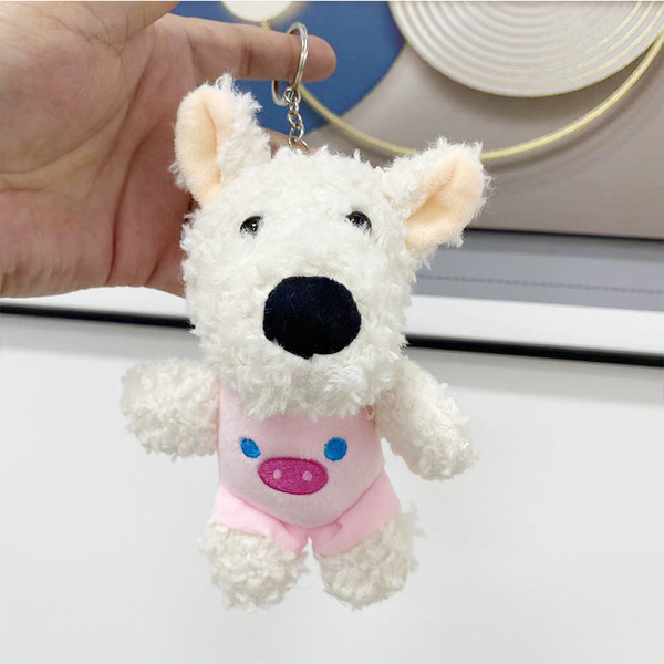 Plush pendant