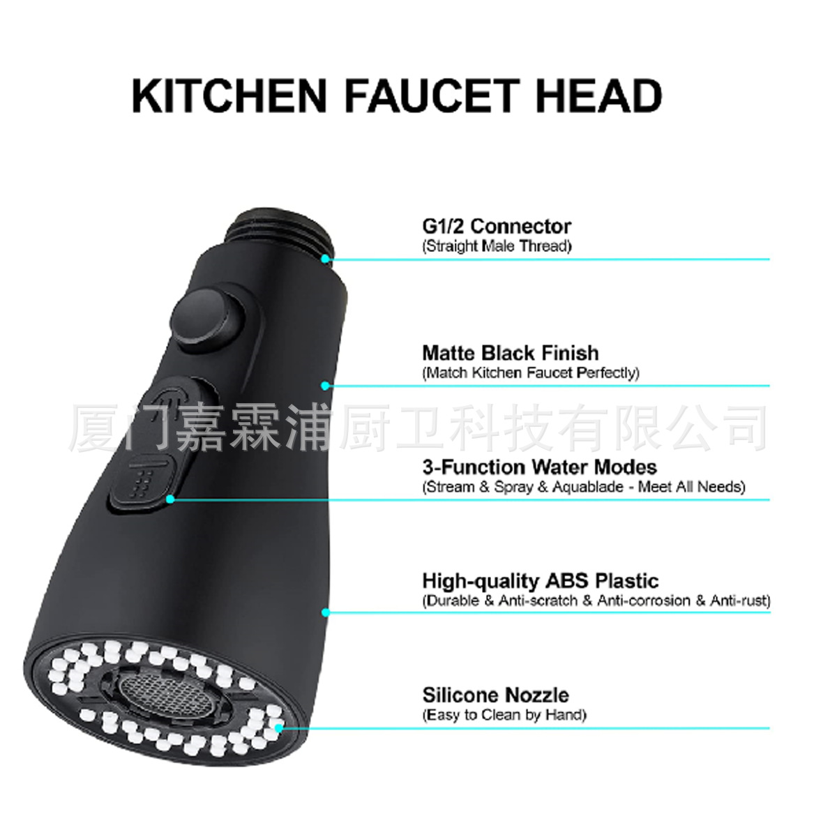 Cross-border kitchen sink, three-function, double-blade water, mesh water, small waist, pull-out faucet, shower head undefined