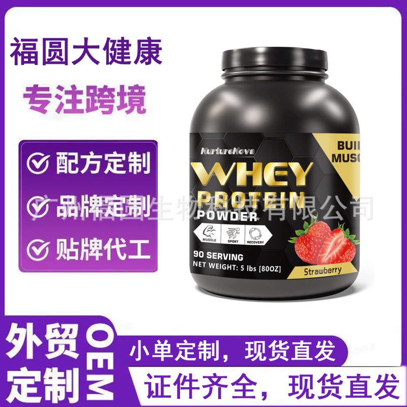 Amazon's Best-Selling Whey Protein Powder 5Lbs Protein Powder Chocolate Strawberry Vanilla Matcha Amazon's Best-Selling Whey Protein Powder 5Lbs Protein Powder Chocolate Strawberry Vanilla Matcha