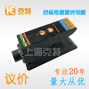 KT-����U�͹����PS-C2�_�P����������ӡˢ�mƫ�������p·̽߅��