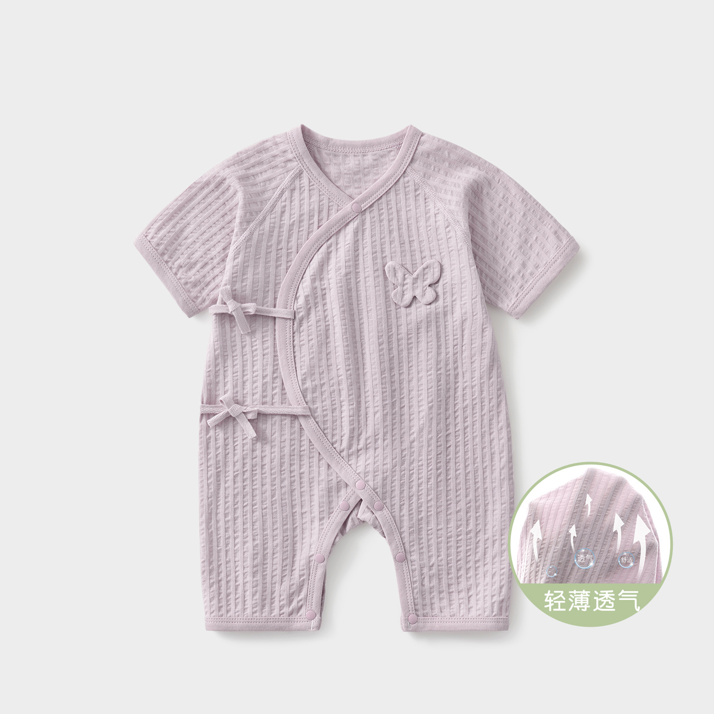Baby overcoat verano de algodón delgado monje de manga corta ropa recién nacida ropa de verano bebé