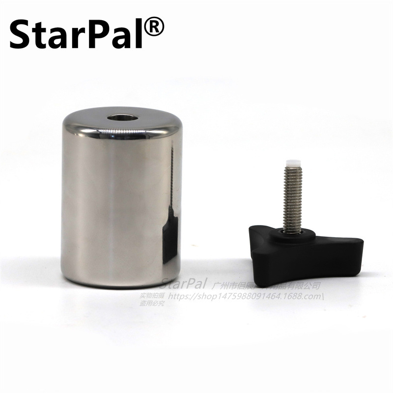 StarPal 304不锈钢重锤1KG 天文重锤 天文望远镜赤道仪平衡配件