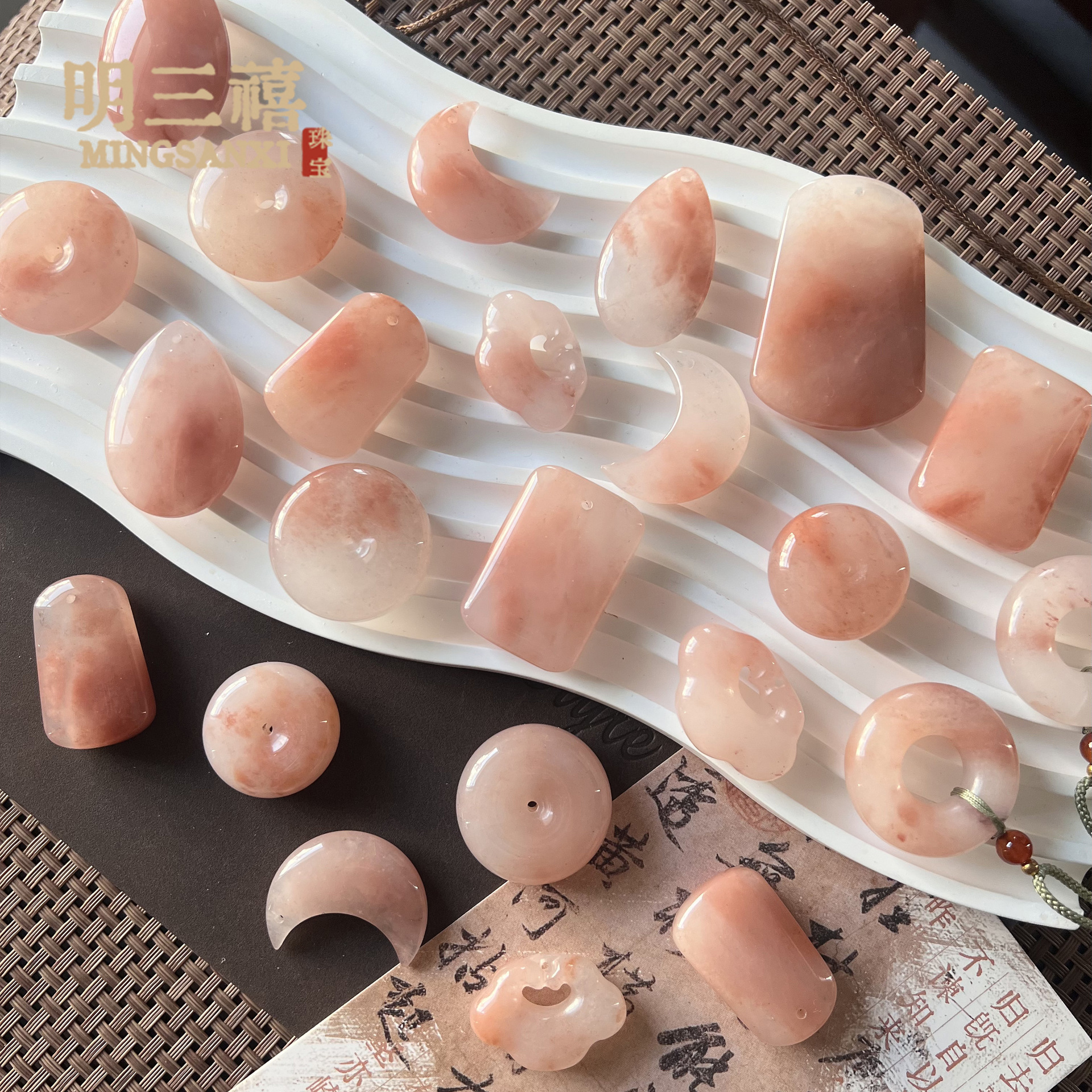 Natural Shetai Jadeite Peach Blossom Pendant, Safety Buckle Necklace, Auspicious Cloud Lock, Peace Pendant, Moon Jade Pendant