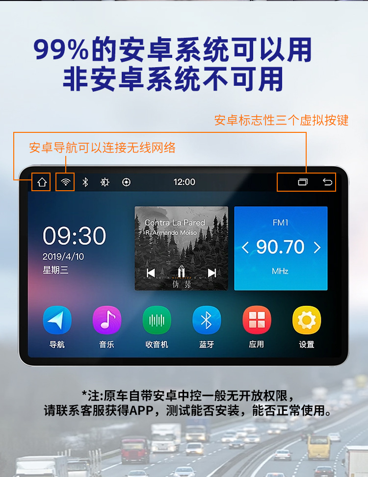 Sensor built-in external cap car wireless high-precision digital tire detector tpms tire pressure monitor