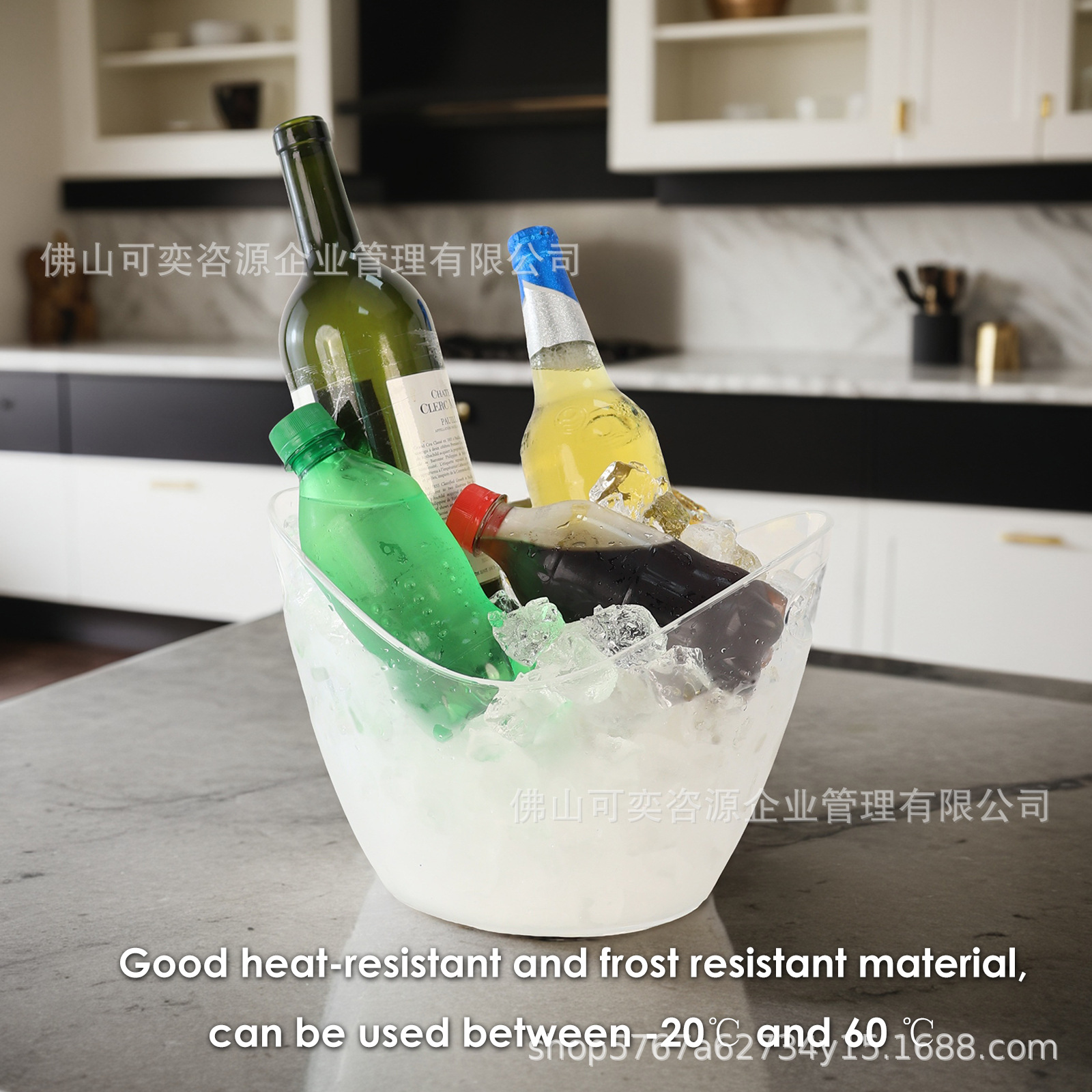 Transparent ice bucket polypropylene