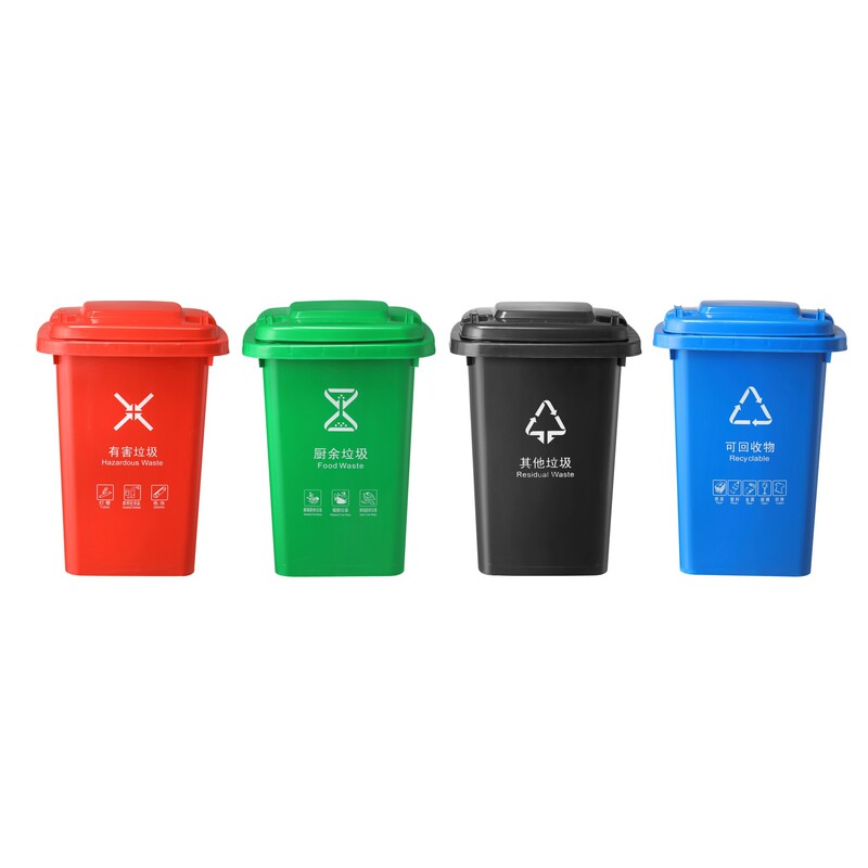 30/50 Liter Kitchen Trash Can with Swivel Wheels, Large Capacity, with Lid, for Outdoor, Household, and Commercial Use, Movable for Kitchen Waste