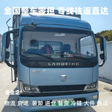 �����������Ϻ��S���M�}������˾����ֱ�_�\ݔ���ڿ��\���؛�\