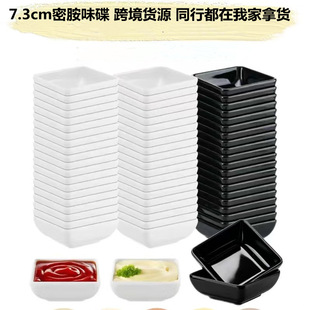 �ܰ��;�ζ��7.3cm������С���Ӽ����{�����u�ϵ��{ζ���׵�����