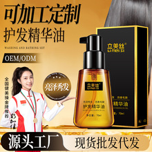 Ħ����o�l�����o�����l����ë��lβ�̝���l��ϴֲ������B�l