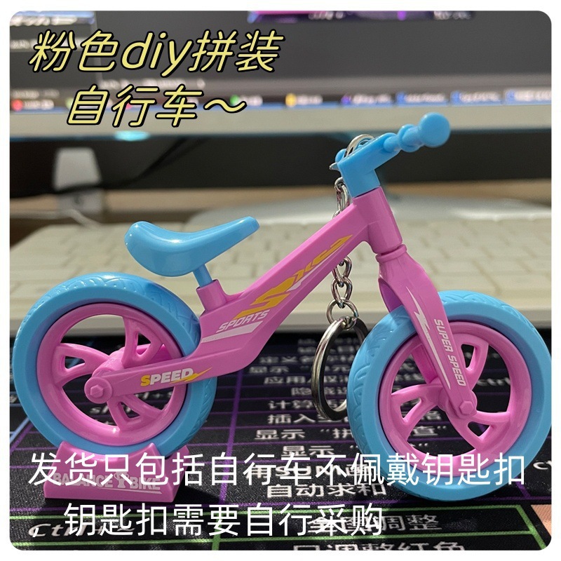 {Rosa por sí mismo} bolsa opp