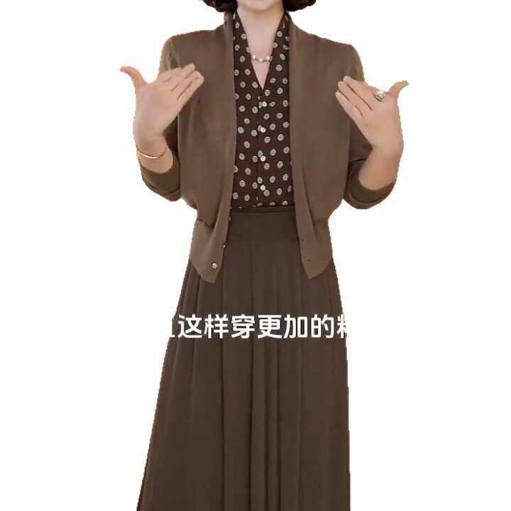 【套装】早秋美拉德复古中式波点假两件上衣遮肉半身裙99494+XQ60|undefined