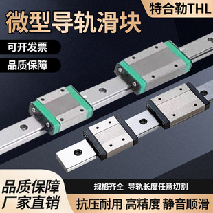 �S��ֱ�N΢�͌�܉���K��׼�ӌ����LMGN/W7C/H 9C/H 12C/H 15C/H