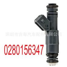 0280156347�m�Ì��R530i 540i 740i 740iL 840Ci������0280156347