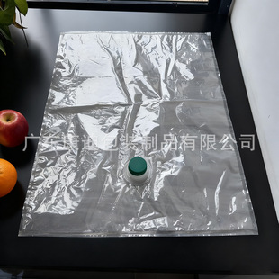 ����1-220L͸����X ���XʳƷԭ��Һ�w��֭ �ǝ{ ��ˮ ���ȹ�����