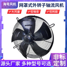 ���� ���D���S���L�C   YWF 4D-4229-350S ���D��늙C ���L ͨ�L