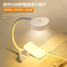 ������늳؊A����W������W���A����x���^̨����yСҹ�����l