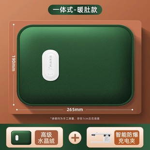 ��늟�ˮ�������������L�늟ጚ����ˮ���¿ůˮ��ů�֟��