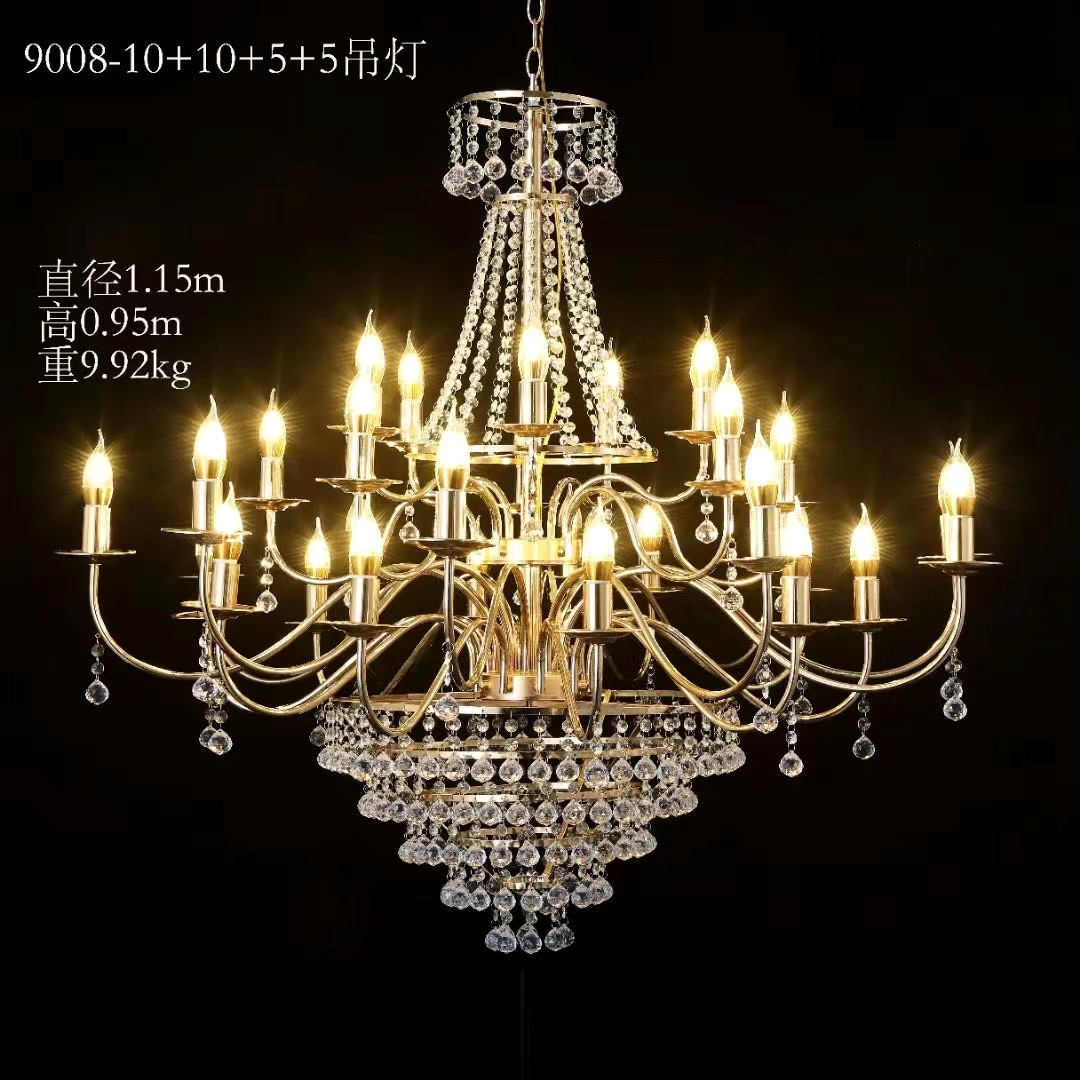 9008-10+10+5+5는 은색으로 표시될 수 있습니다.