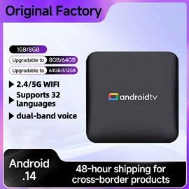 投影仪;网络播放器;电视机顶盒