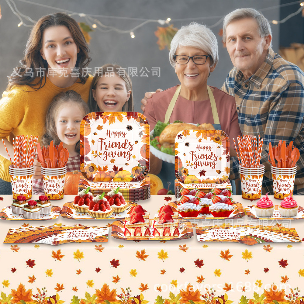 Día de Acción de Gracias calabaza hoja de arce tema de fiesta set cubiertos bandeja cuadrada desechable taza de papel toallas de papel suministros decorativos