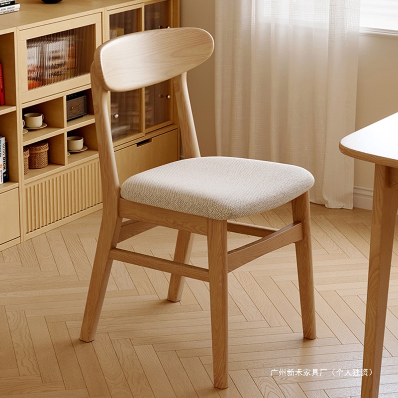 Dining Chair, Home Tea Table, Master Chair, Cafe Retro Backrest Stool, Hotel Commercial Negotiation Solid Wood Dining Table Chair