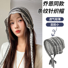 手工系带黑白条纹缕空针织套头帽子女春夏季百搭冷帽显脸小包头帽