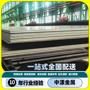 ���ߏ��ȽY��䓰�AH36�طN�����܈�͵͜�-20&deg;�_���������и�