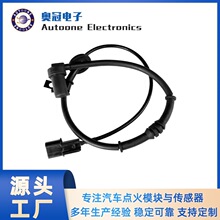 ABS�ٶȂ�����95671-1C010,956711C010�m��춬F���S�ҬF؛ֱ�l