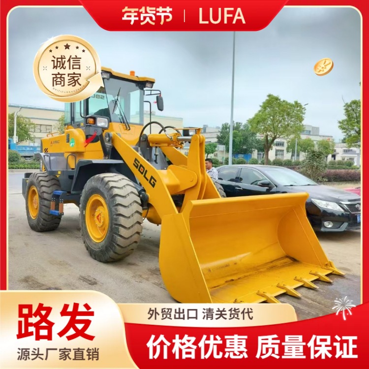 Shanghai Lufa cargador de segunda mano 956F inyección eléctrica 2 carretillas elevadoras de mano viejas cargadoras de ruedas de 60